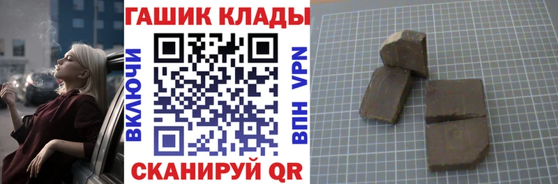 хочу   Архангельск  ГАШ Изолятор 