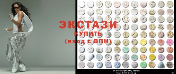 соль курить ск Алексин