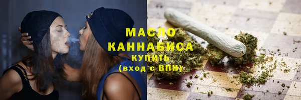 ПСИЛОЦИБИНОВЫЕ ГРИБЫ Абаза