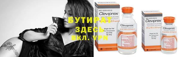 ПСИЛОЦИБИНОВЫЕ ГРИБЫ Абаза