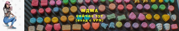 соль курить ск Алексин