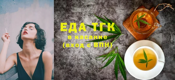 гашиш Абинск