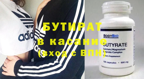 гашиш Абинск