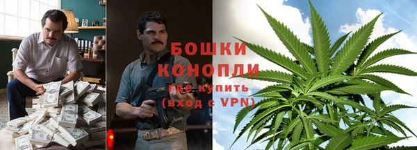 гашиш Абинск