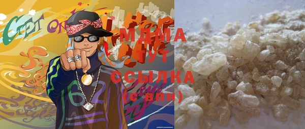 соль курить ск Алексин