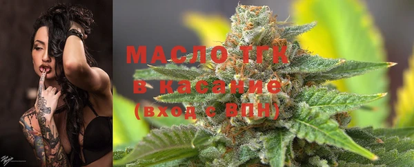 гашиш Абинск