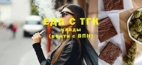 гашиш Абинск