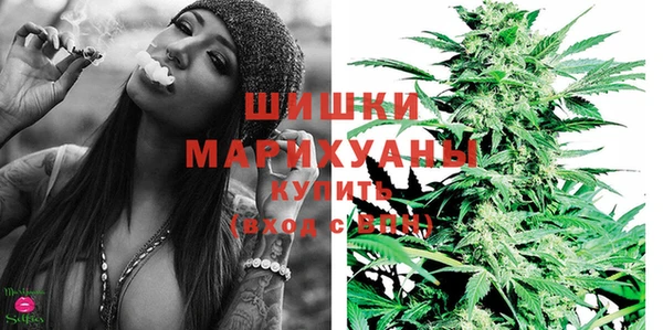 гашиш Абинск
