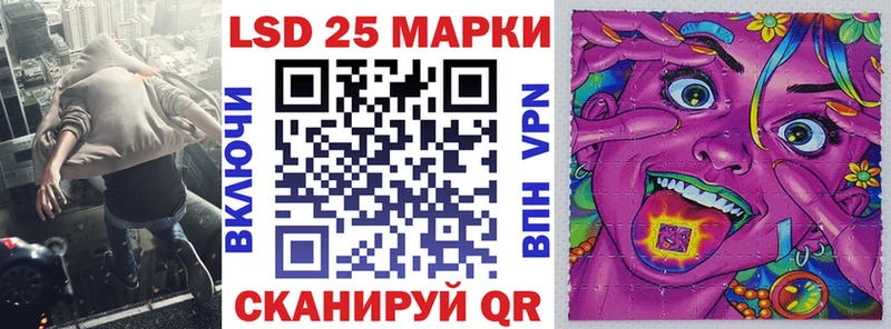 Марки N-bome 1500мкг  kraken маркетплейс  Архангельск 